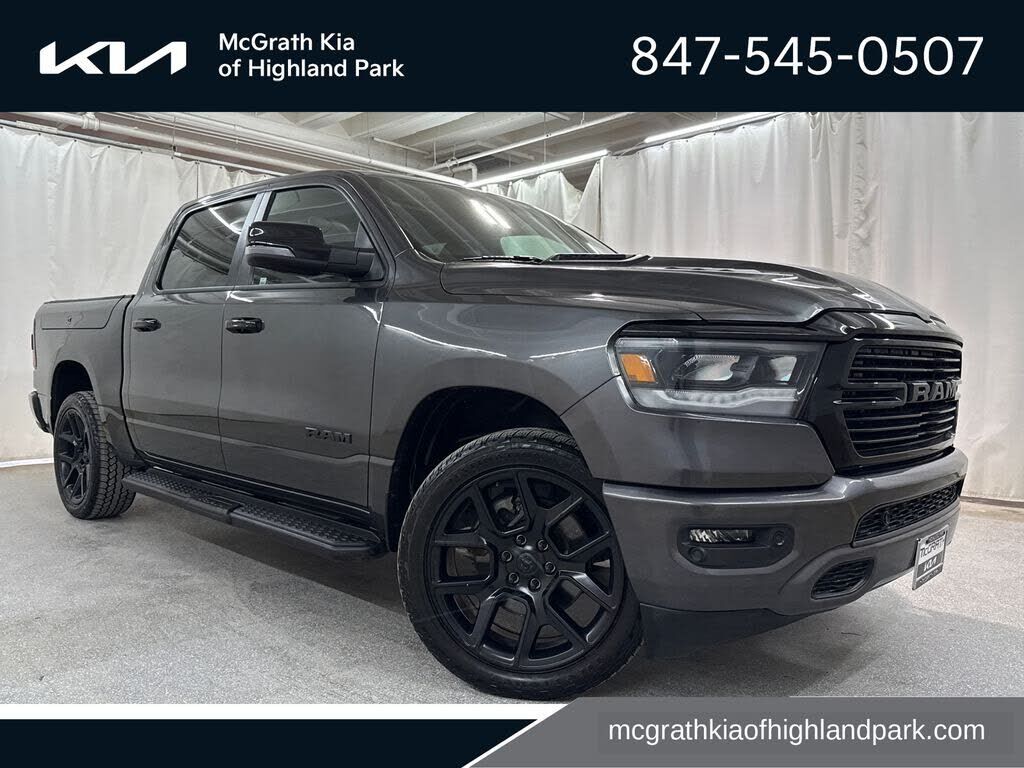 2023 RAM 1500