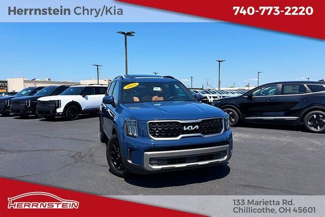 2023 KIA Telluride