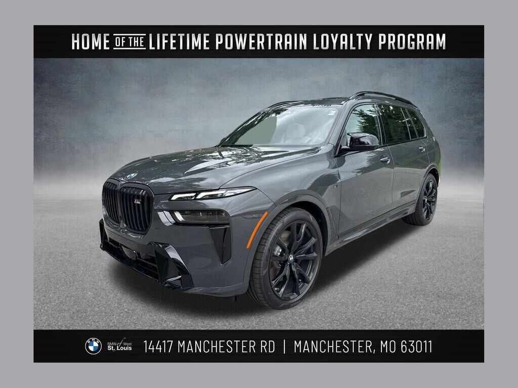 2027 BMW X7