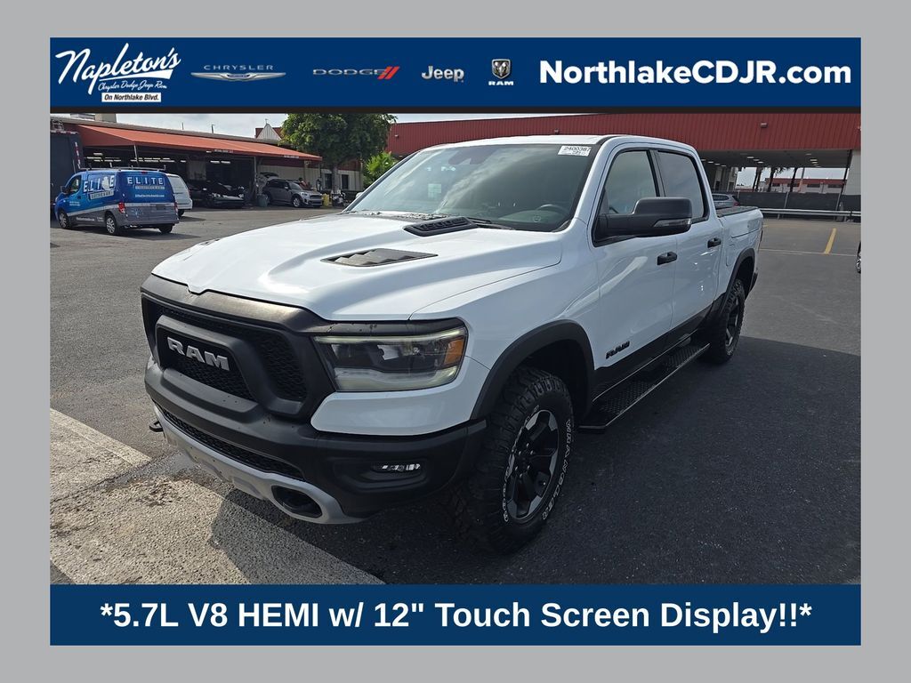 2023 RAM 1500