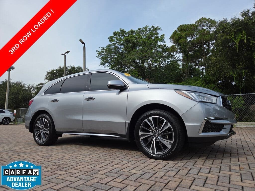 2020 ACURA MDX