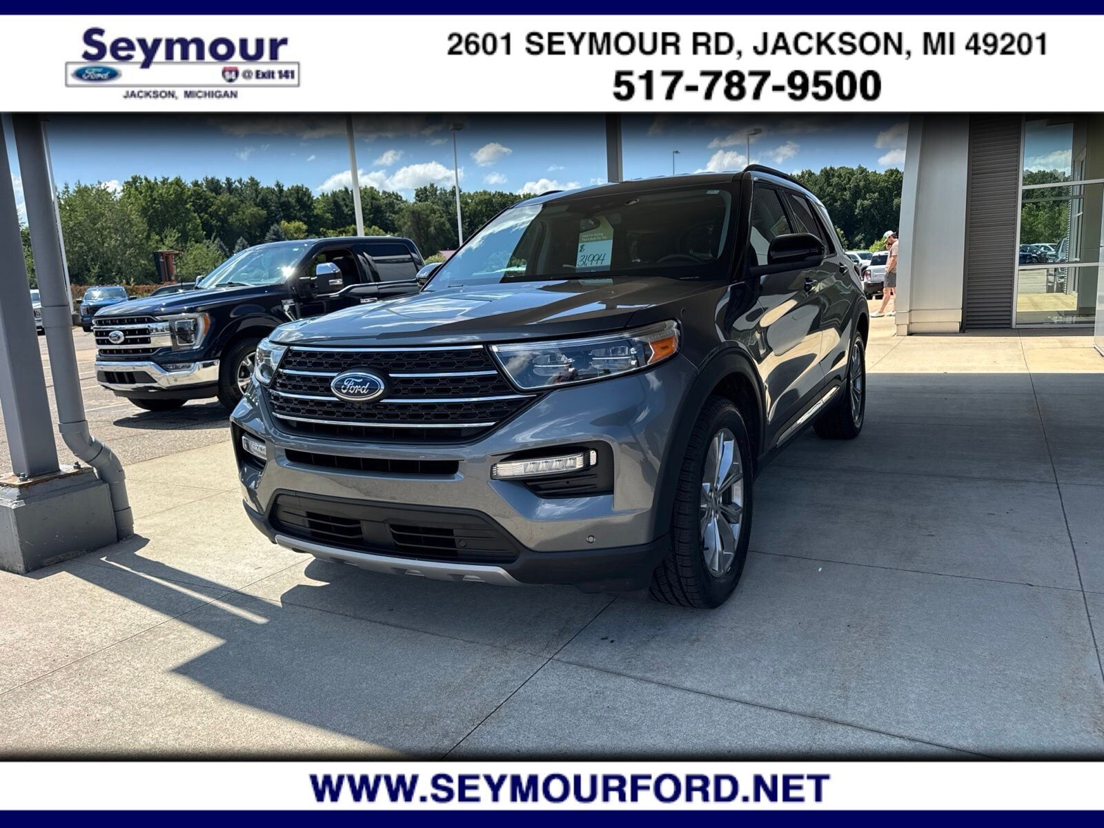 2023 FORD Explorer