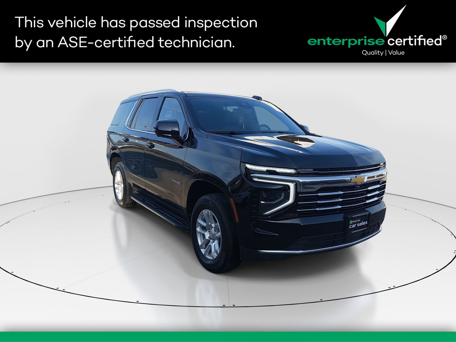 2025 CHEVROLET Tahoe