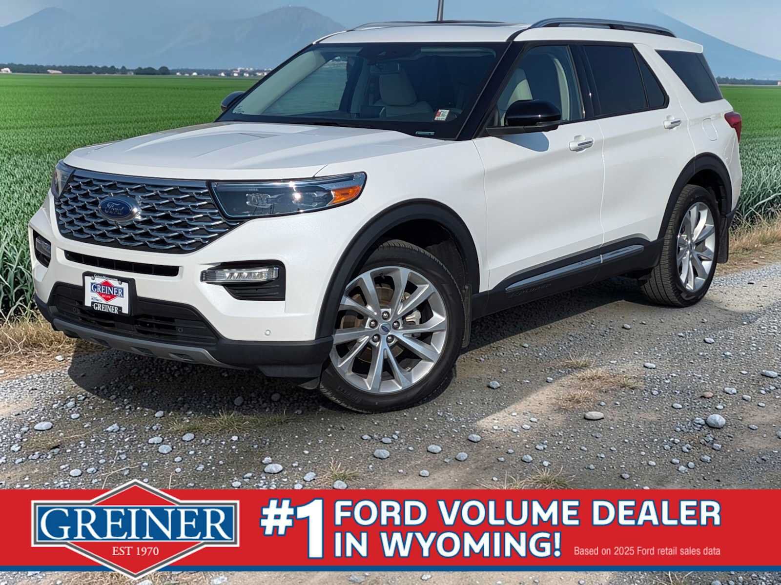 2023 FORD Explorer