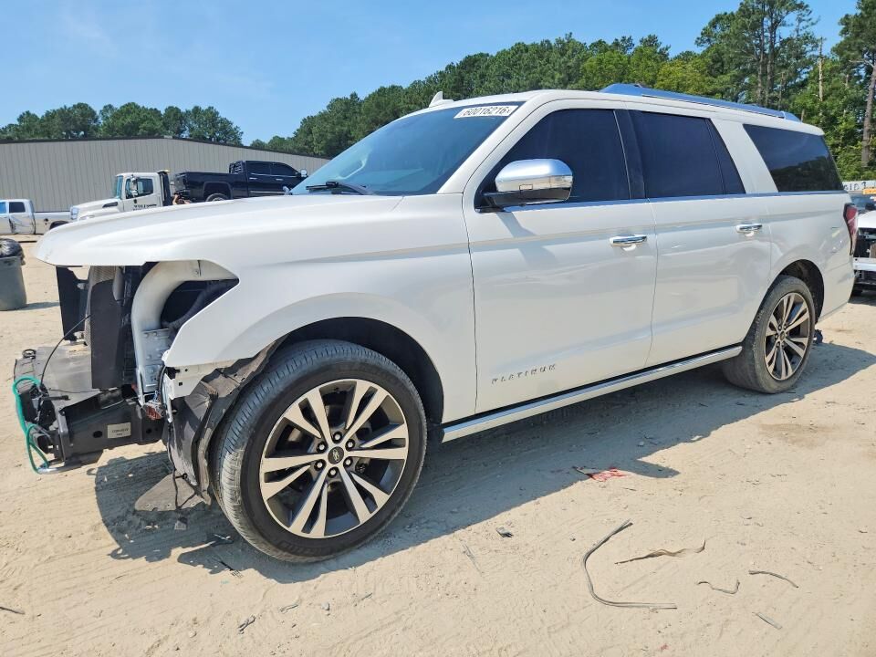 2020 FORD Expedition