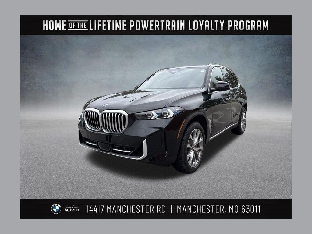 2026 BMW X5