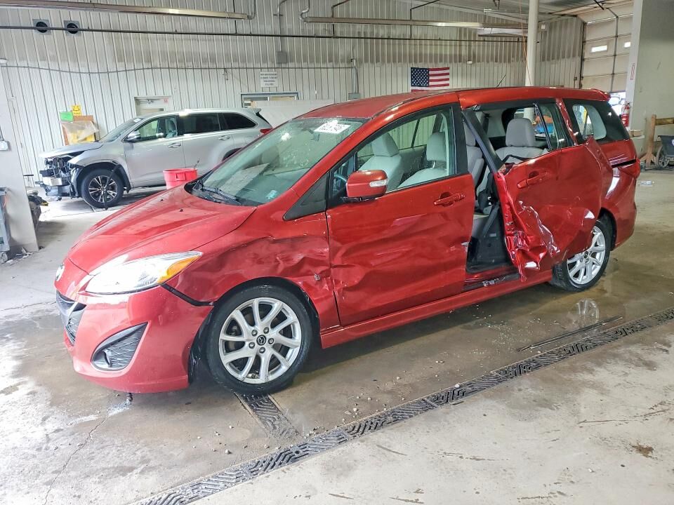 2015 MAZDA Mazda5