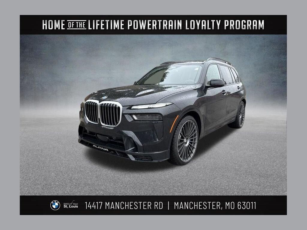2026 BMW X7