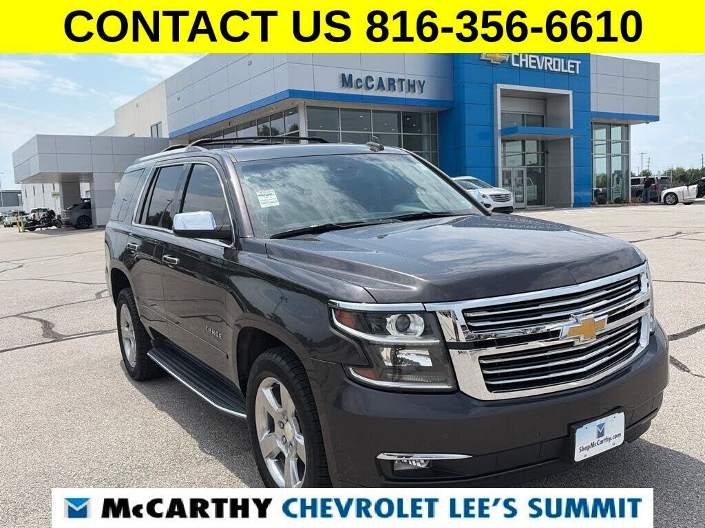 2018 CHEVROLET Tahoe
