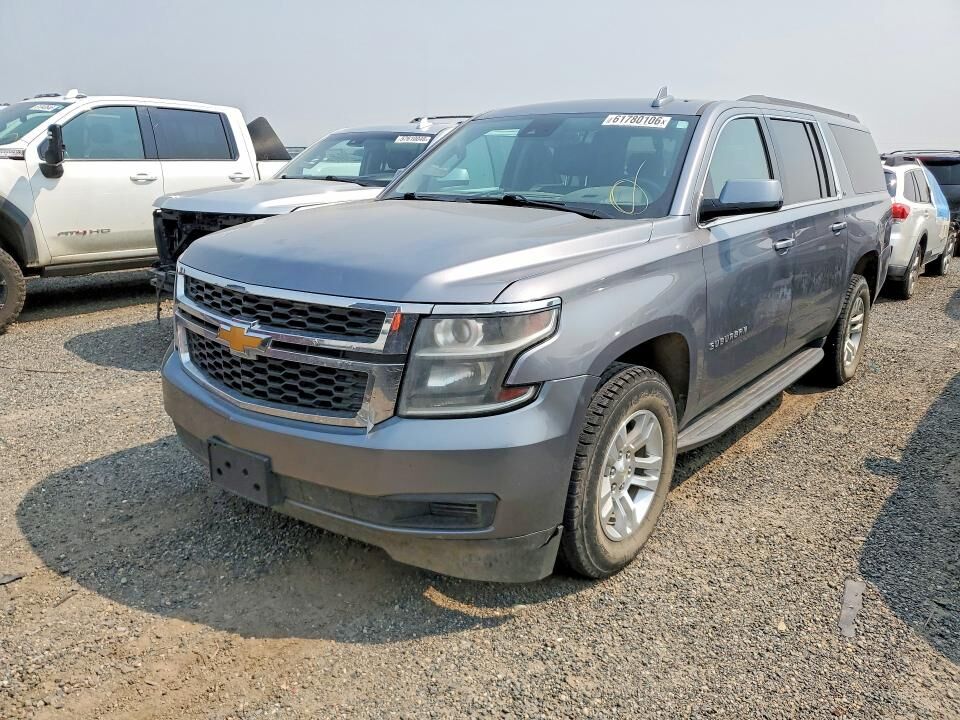 2020 CHEVROLET Suburban