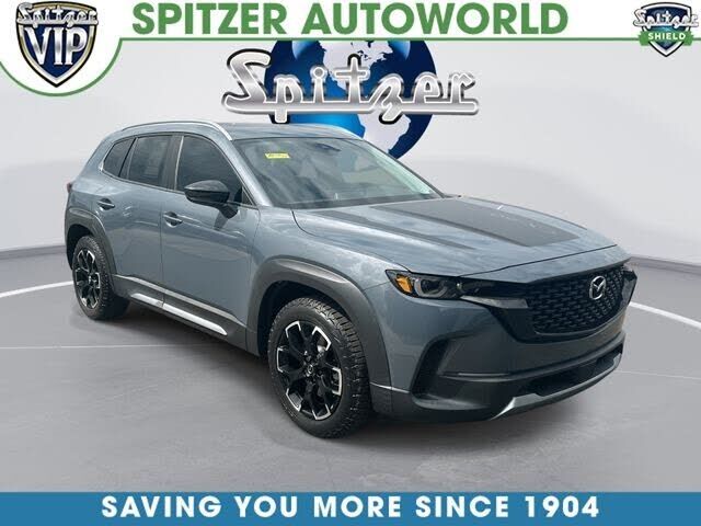 2023 MAZDA CX-50
