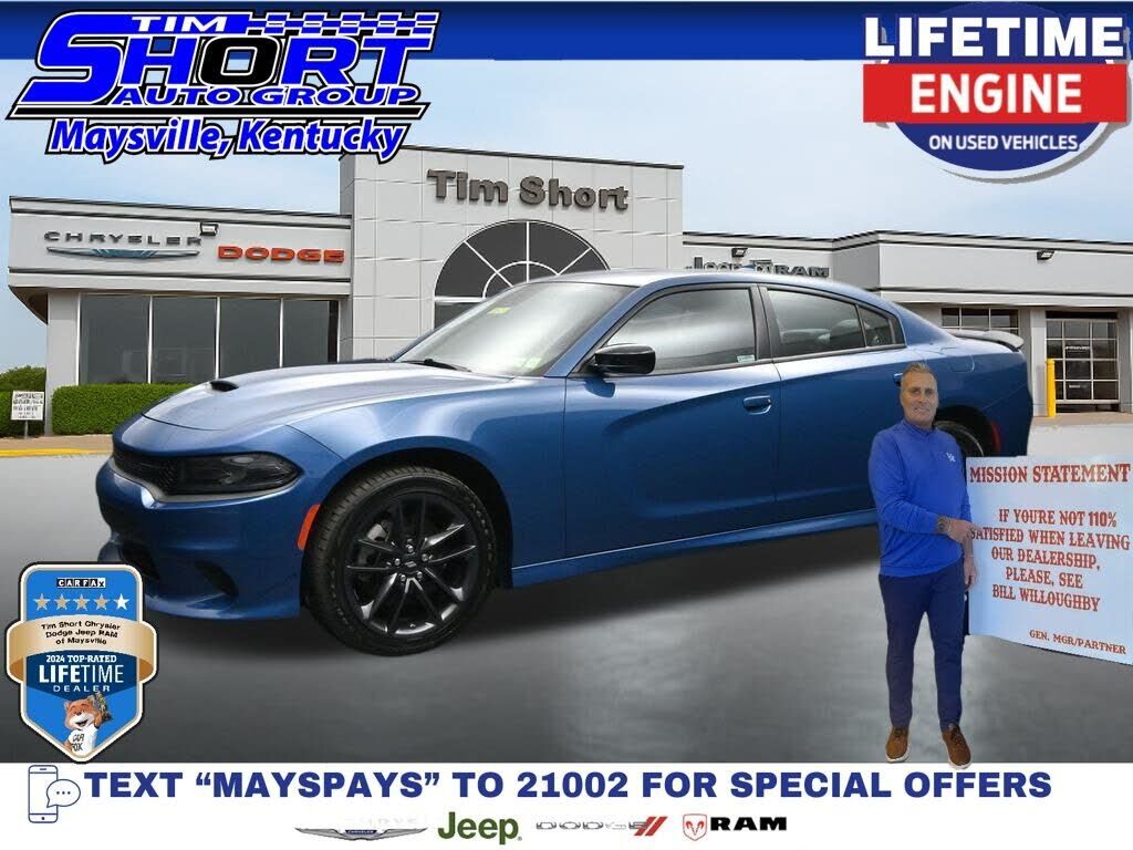 2023 DODGE Charger