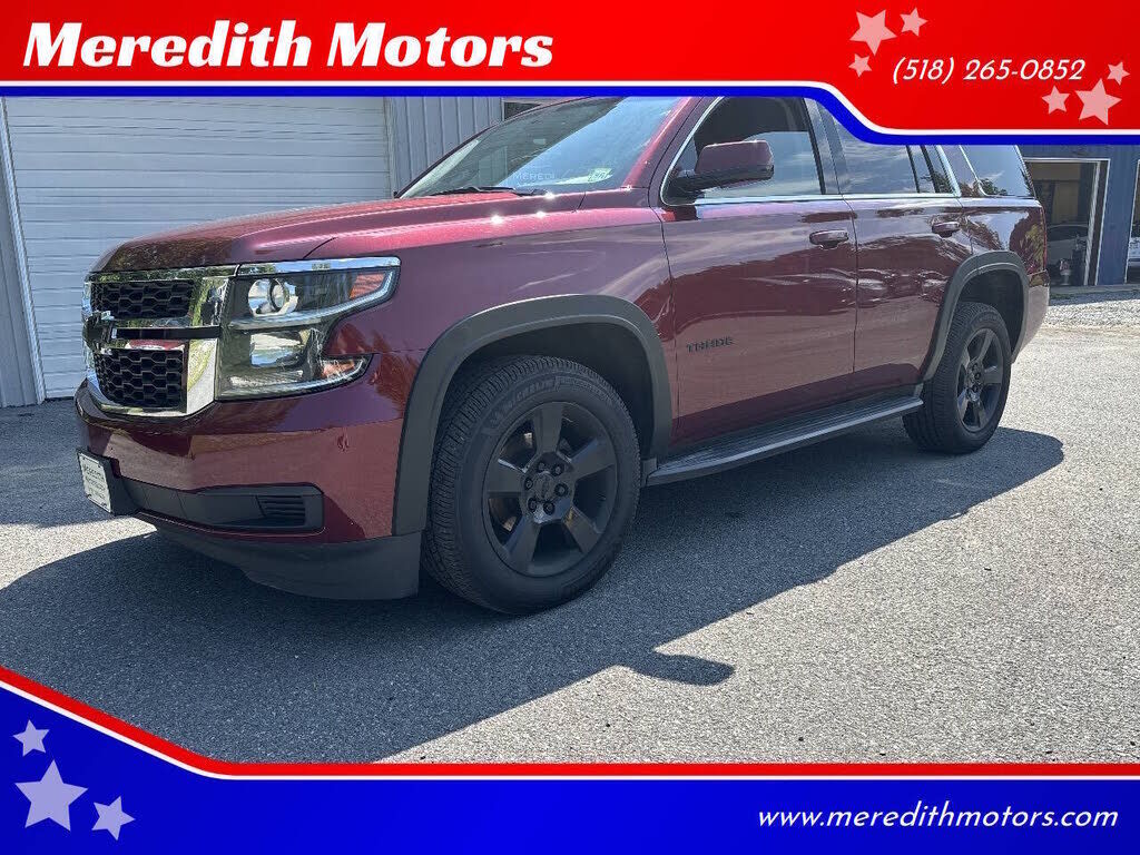 2016 CHEVROLET Tahoe