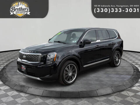 2020 KIA Telluride