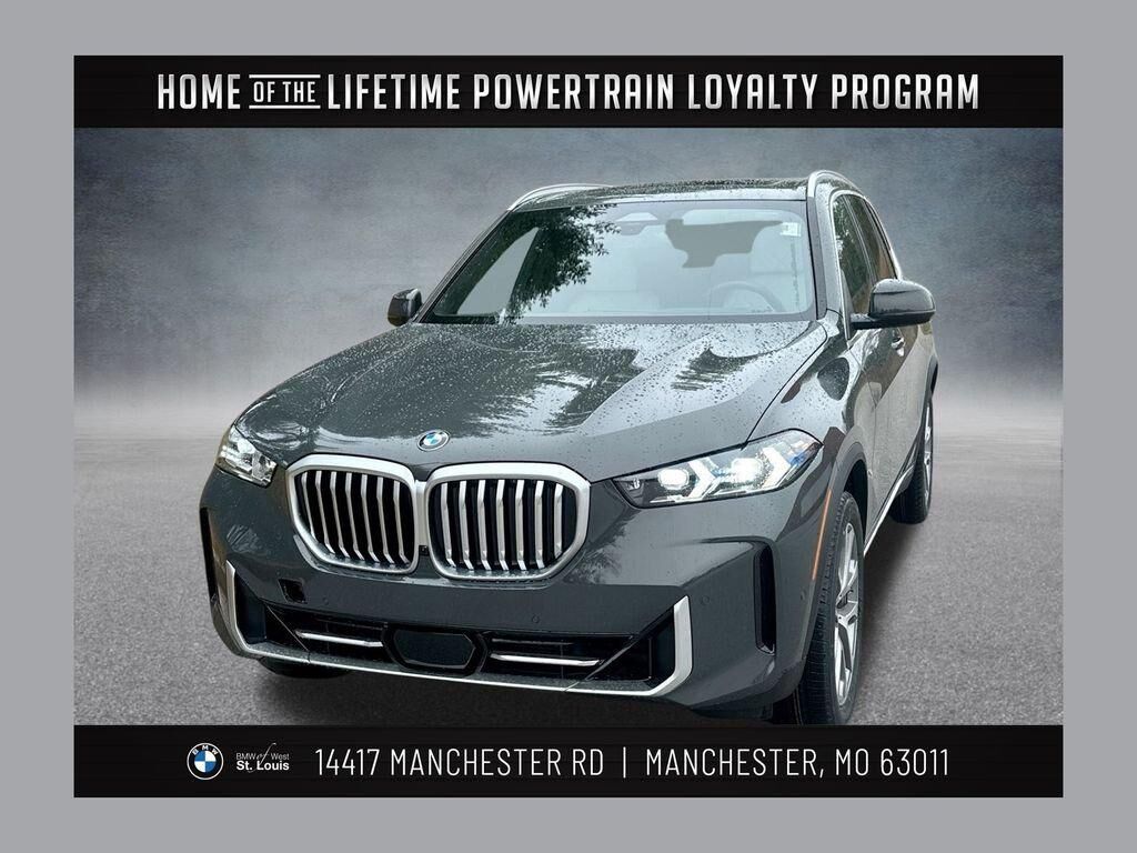 2026 BMW X5