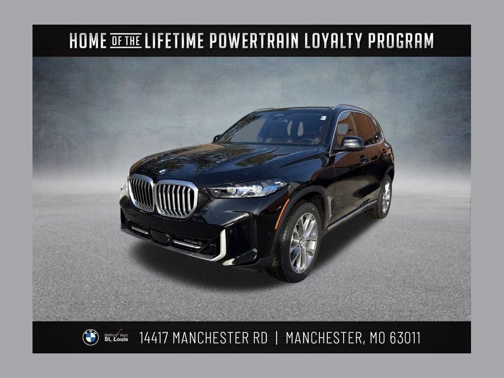 2026 BMW X5