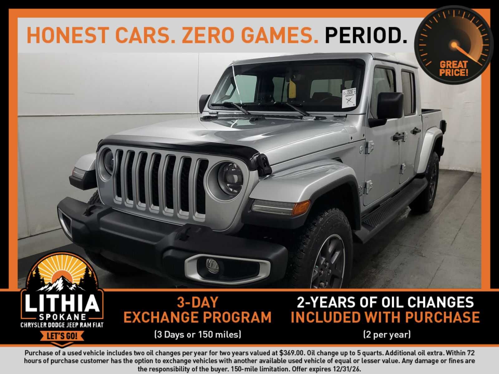 2023 JEEP Gladiator