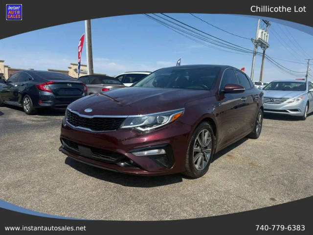 2019 KIA Optima
