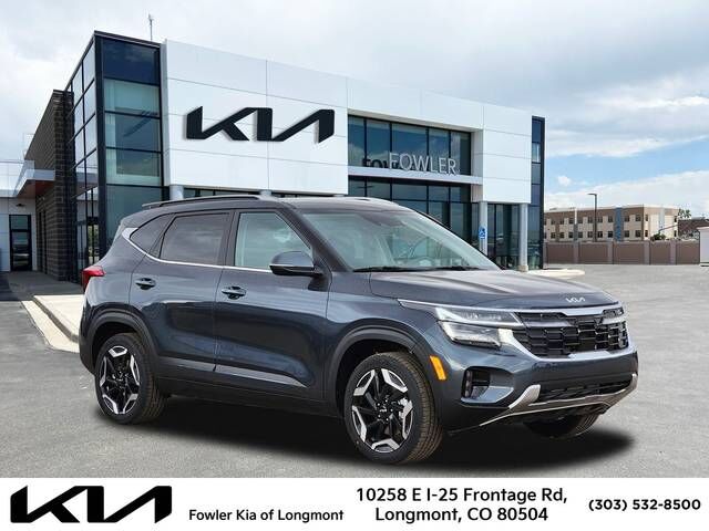 2026 KIA Seltos