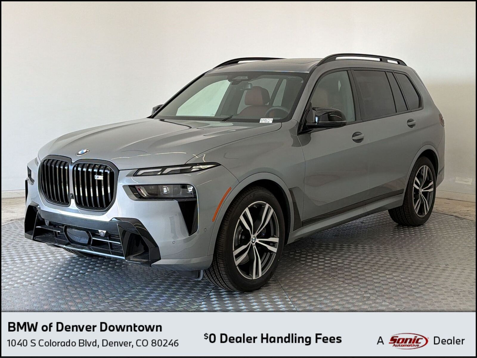 2027 BMW X7