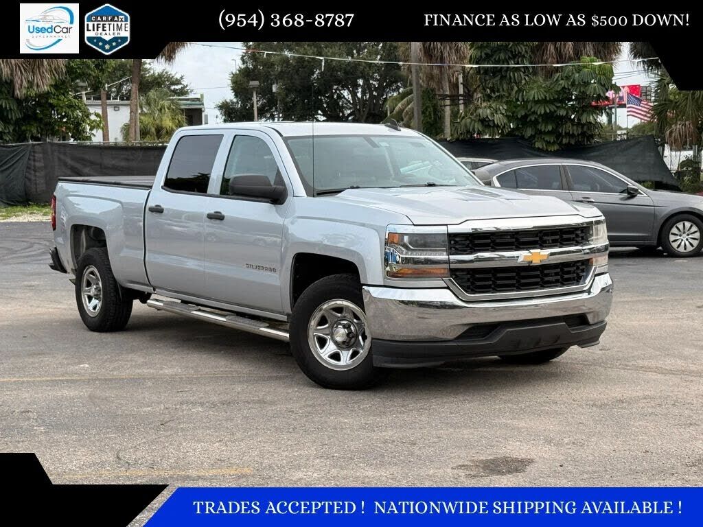 2016 CHEVROLET Silverado