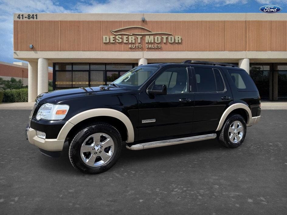 2008 FORD Explorer