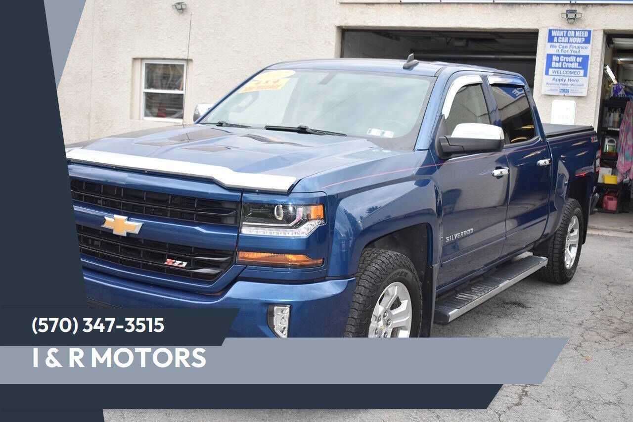 2017 CHEVROLET Silverado