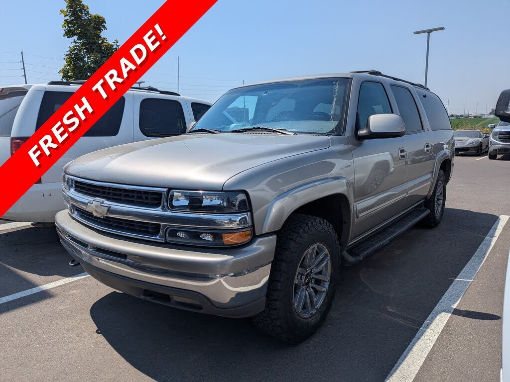 Chevrolet Suburban
