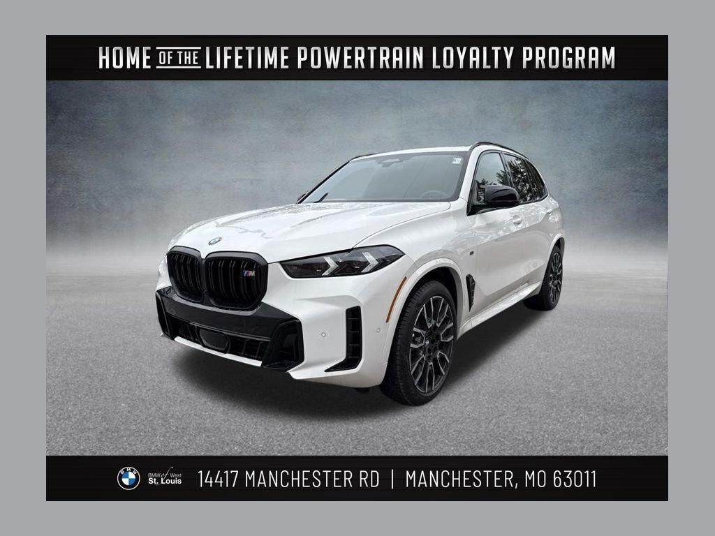 2026 BMW X5