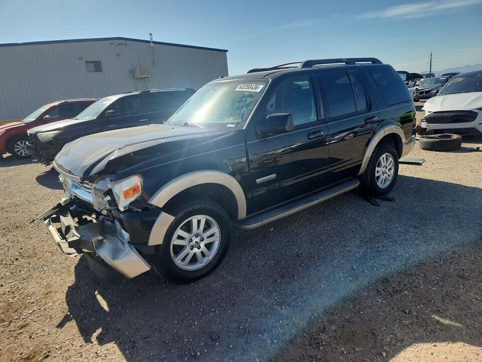 2008 FORD Explorer
