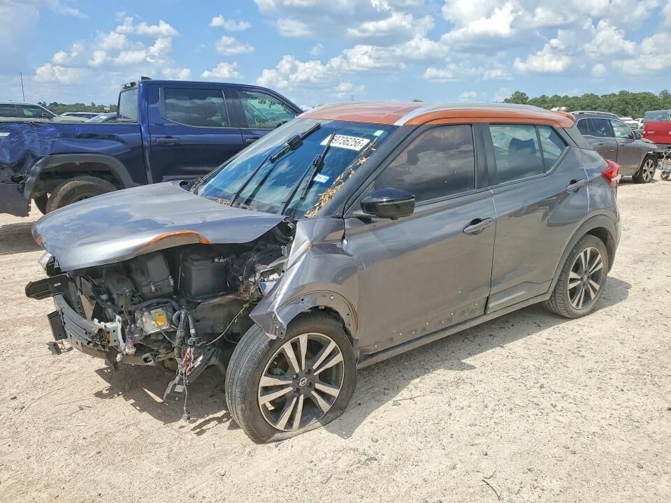 2020 NISSAN Kicks