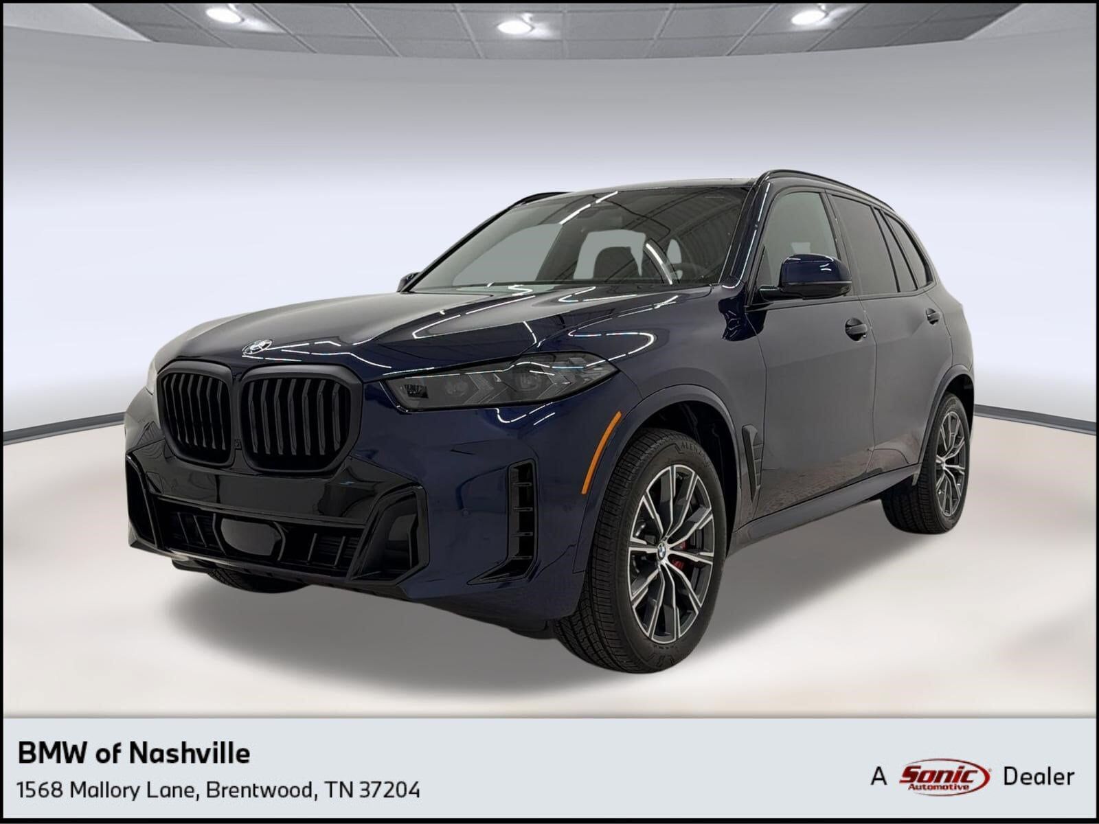 2026 BMW X5