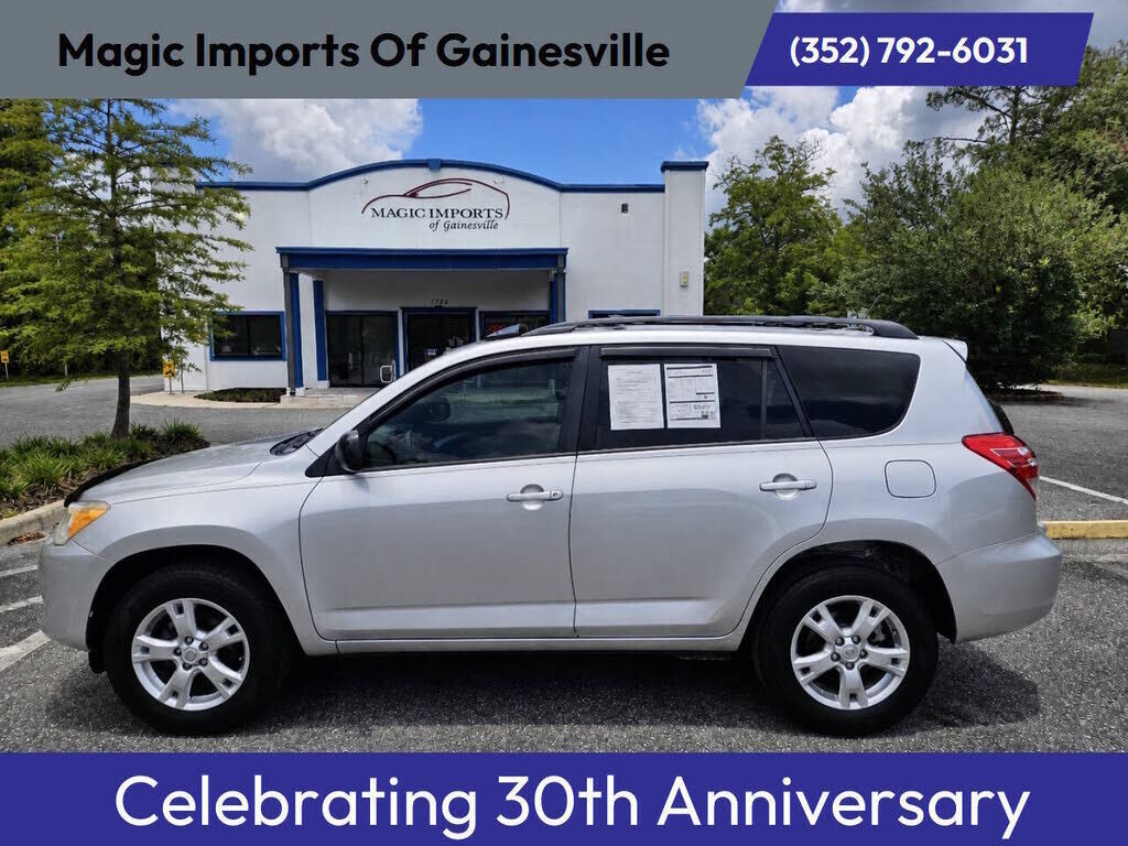 2012 TOYOTA RAV4