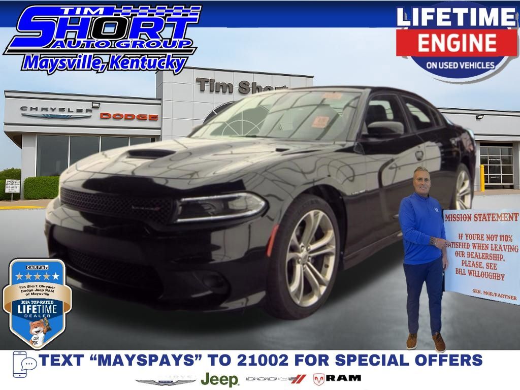 2022 DODGE Charger