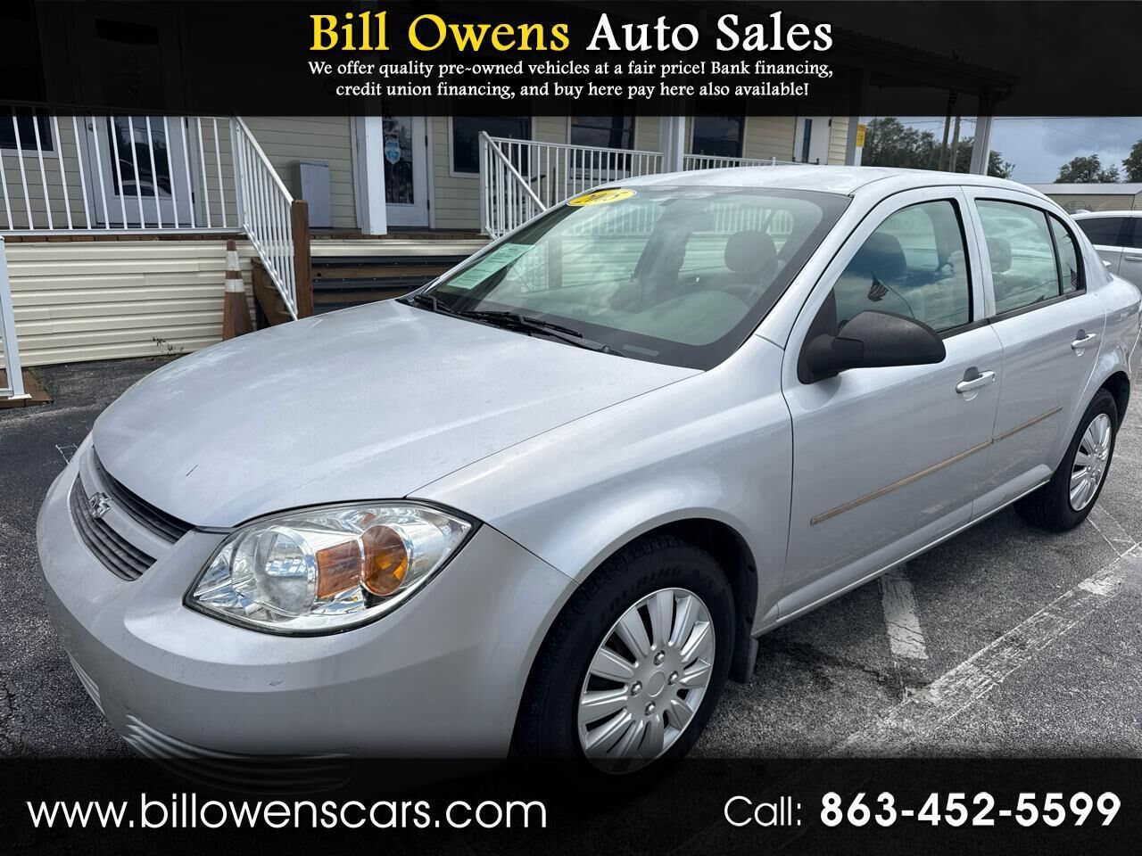 2005 CHEVROLET Cobalt