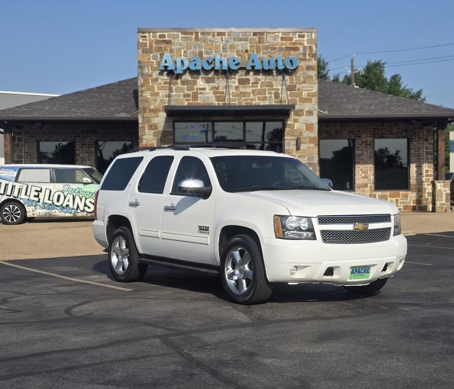 2013 CHEVROLET Tahoe