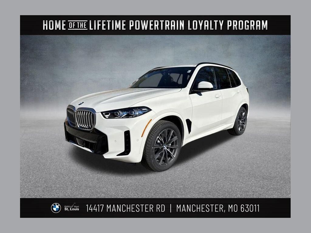 2026 BMW X5