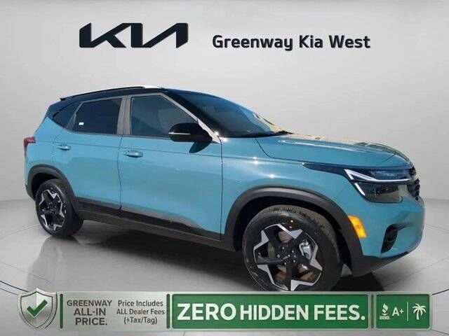 2026 KIA Seltos