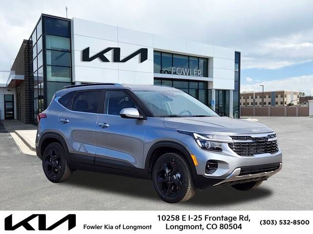 2026 KIA Seltos