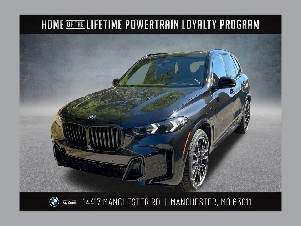 2026 BMW X5