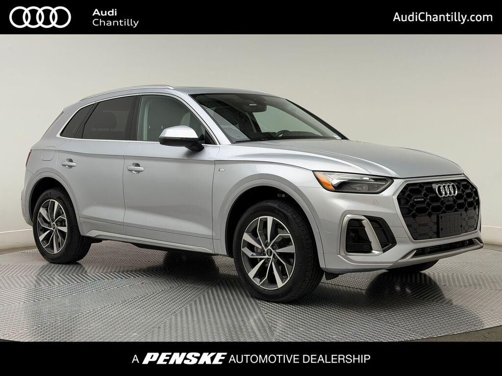 2023 AUDI Q5
