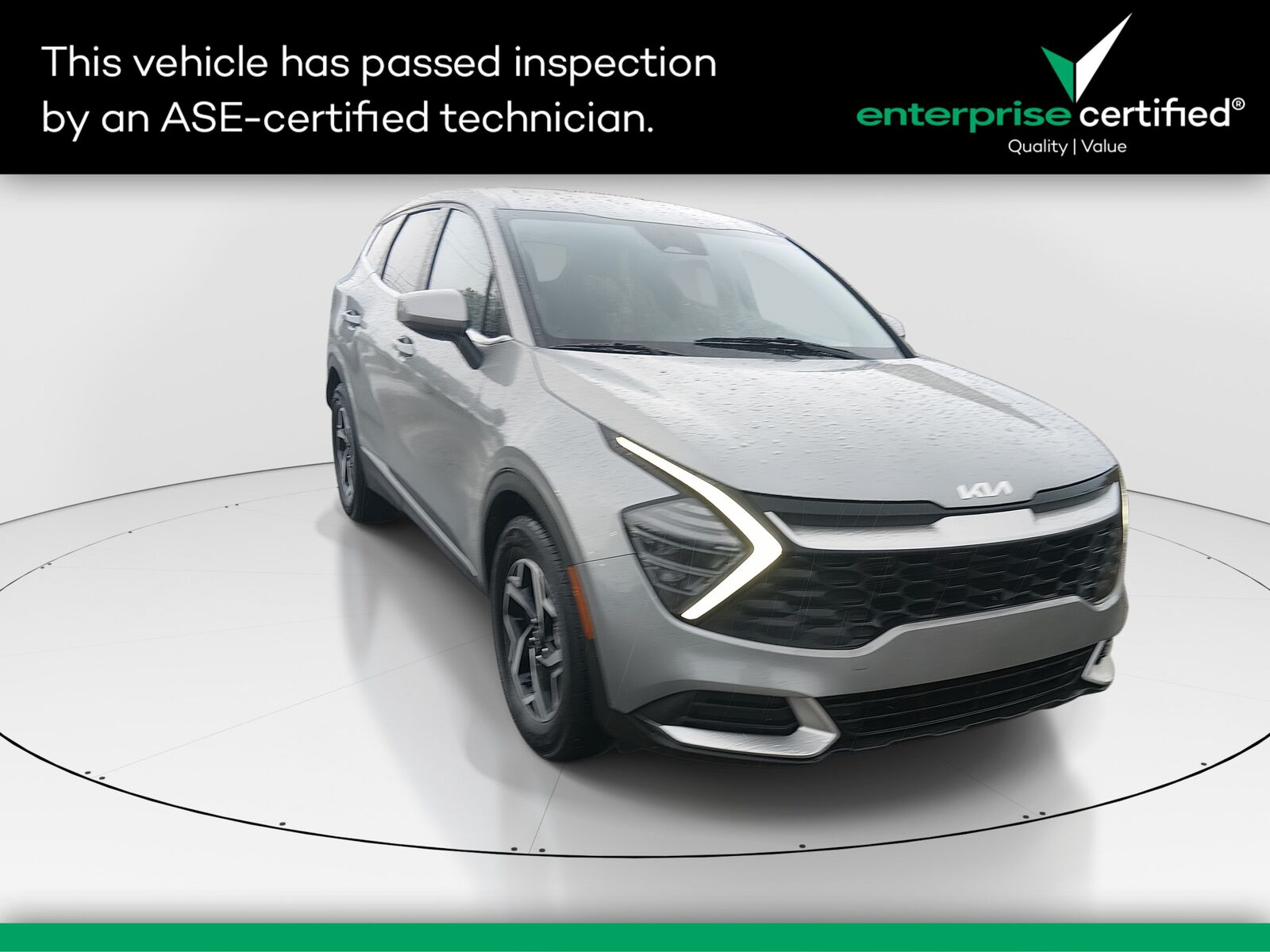 2024 KIA Sportage