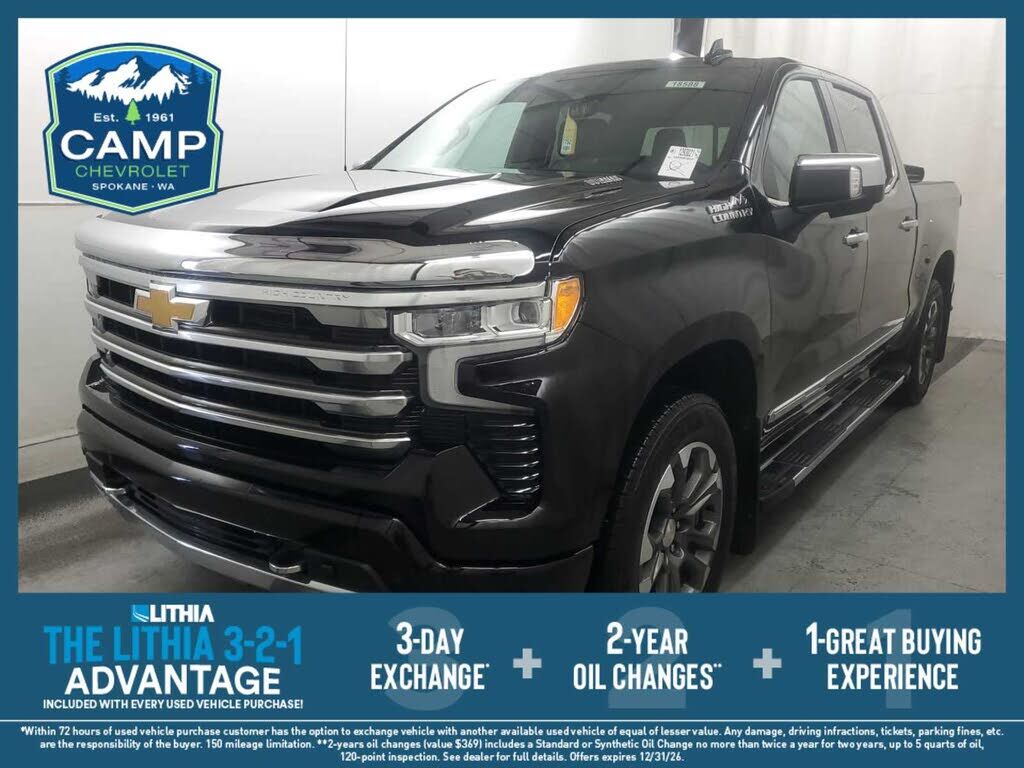 2023 CHEVROLET Silverado