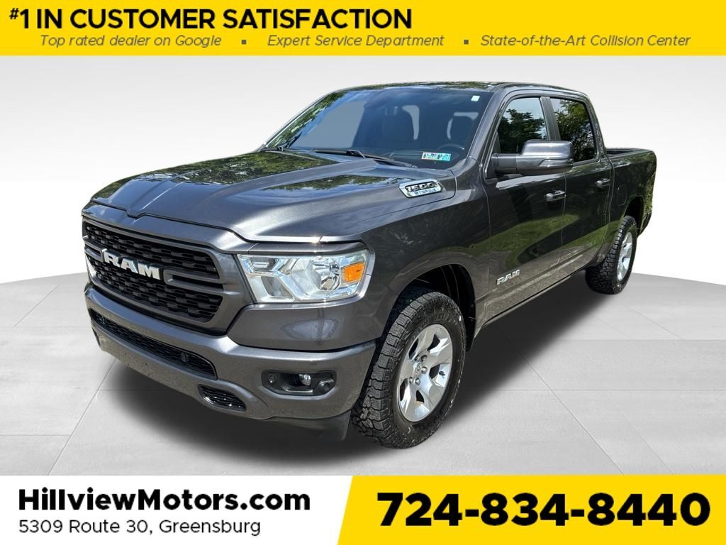 2023 RAM 1500