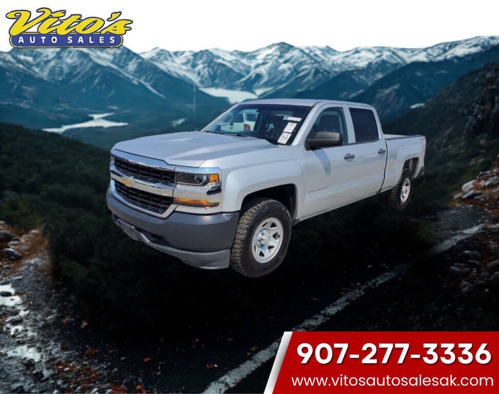 2018 CHEVROLET Silverado