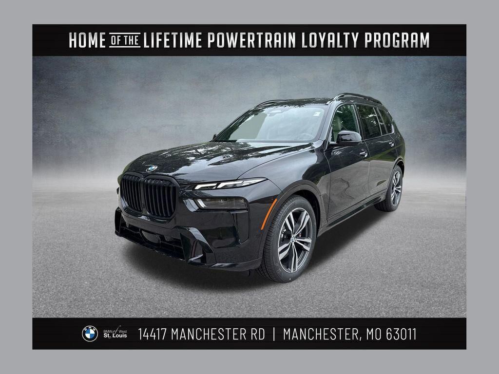 2027 BMW X7