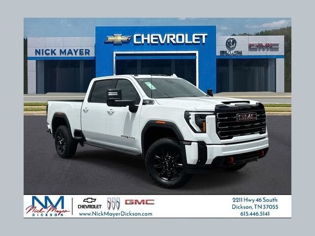 2026 GMC Sierra HD