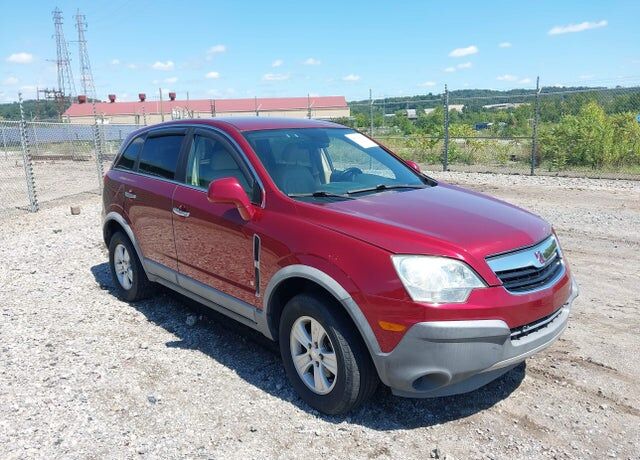 2008 SATURN Vue