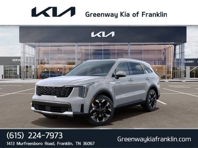 2026 KIA Sorento