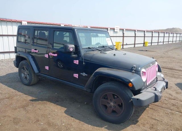 2015 JEEP Wrangler